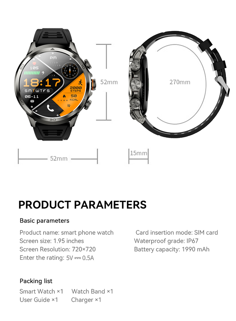 H19 Smart Watch，H19 4G Smart Watch，H19 Android Smartwatch, Sim Card Smartwatch, NFC Smart Watch，GPS Smart Watch,Wifi Smart Watch,4G Sim Card Smartwatch